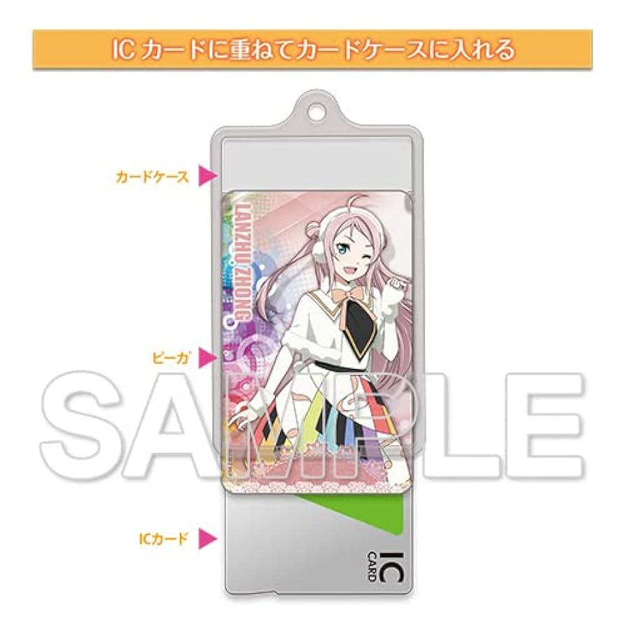 Amazon.co.jp: KADOKAWA ラブライブ!虹ヶ咲学園スクールアイドル